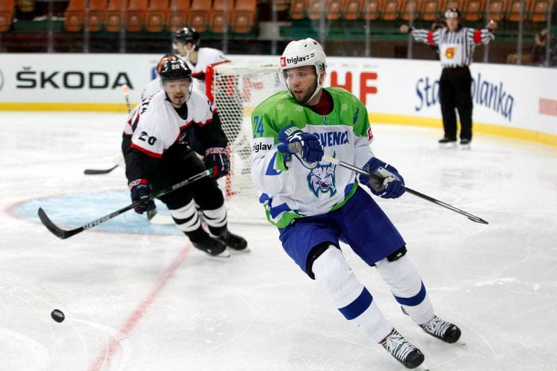 Ice Hockey. World Championship Division 1A. Japan - Slovenia. 23.04.2016