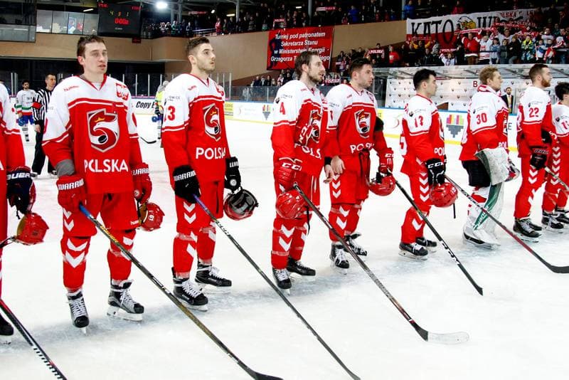 Ice Hockey. Euro Ice Hockey Challenge. Poland - Italy. 11.02.2017