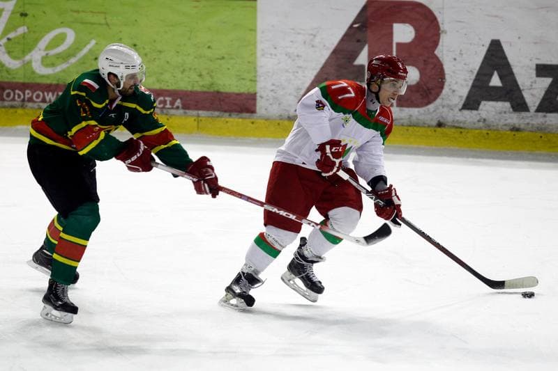 Ice Hockey. I Liga. Zaglebie Sosnowiec - Academy 1928 KTH Krynica. 10.02.2018