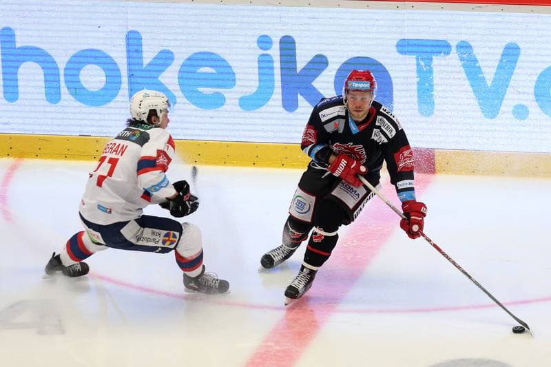 Ice Hockey. Tipsport Extraliga. Ocelari Trinec - Dynamo Pardubice. 02.03.2018
