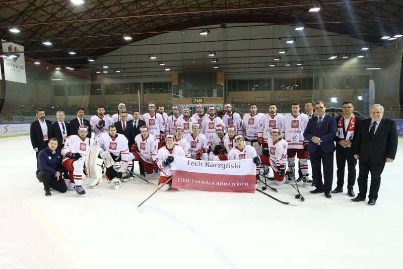 Ice Hockey. Euro Ice Hockey Challenge. Poland - Hungary. 18.02.2018