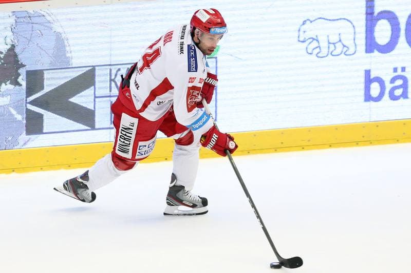 Ice Hockey. Tipsport Extraliga. Ocelari Trinec - PSG Zlin. 19.02.2017