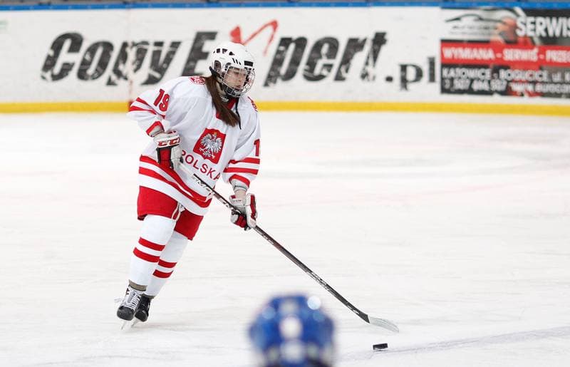 Ice Hockey. U18 Women's World Championship Division I. Poland - Italy. 19.01.2015
