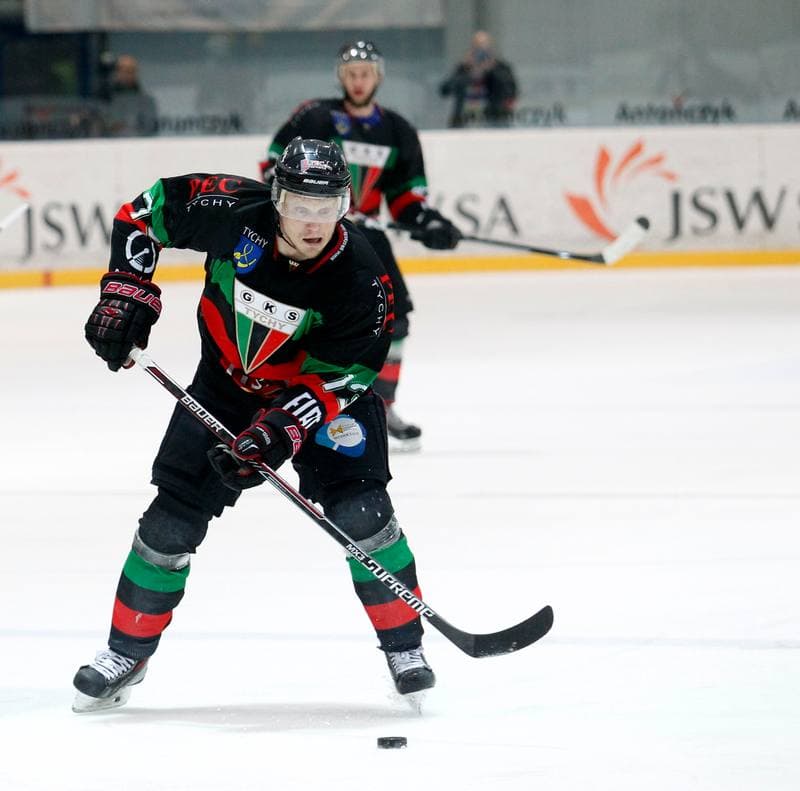 Ice Hockey. Polish Cup. JKH GKS Jastrzebie - GKS Tychy. 27.12.2014