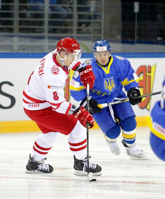 Ice Hockey. IIHF World Championship Division 1A. Poland - Ukraine. 22.04.2015