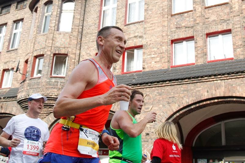 Athletics. PKO Silesia Marathon. 02.10.2016
