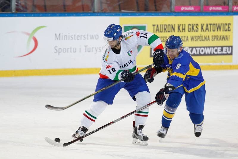 Ice Hockey. Euro Ice Hockey Challenge. Italy - Ukraine. 09.02.2017