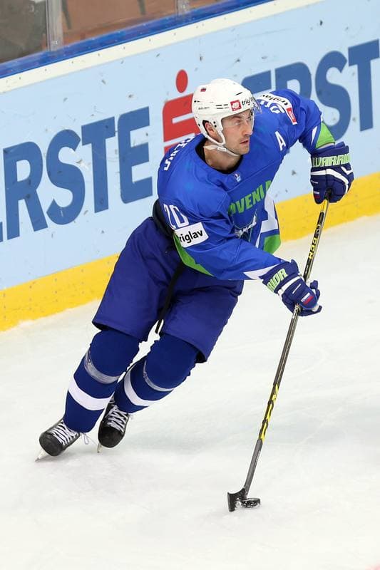 Ice Hockey. World Championship Division 1A. Poland - Slovenia. 26.04.2016