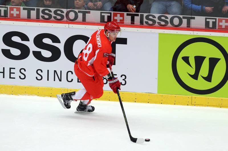 Ice Hockey. Champions Hockey League. Ocelari Trinec - Malmo Redhawks. 07.11.2017