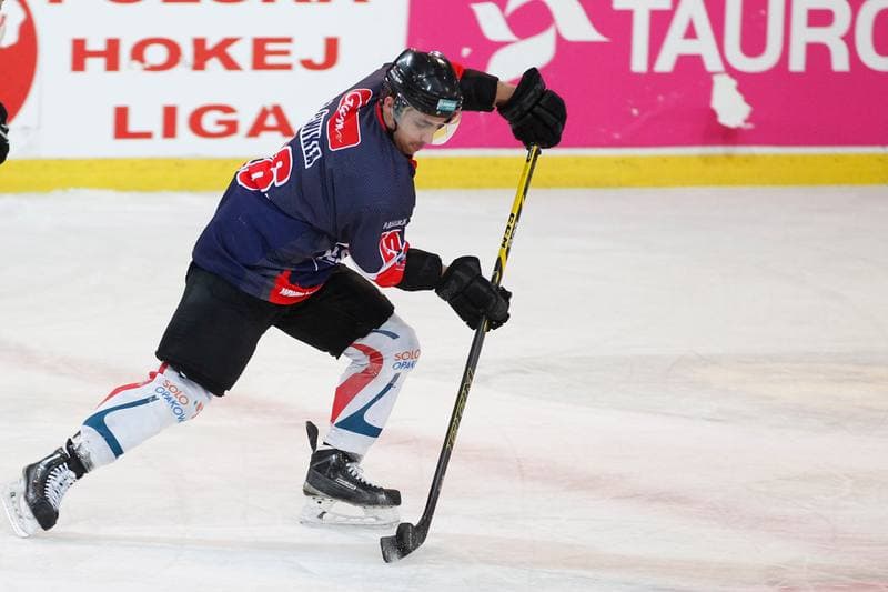 Ice Hockey. Polska Hokej Liga. Tauron KH GKS Katowice - Nesta Torun. 06.12.2016