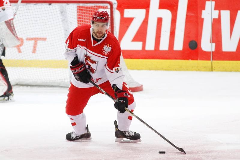Ice Hockey. Euro Ice Hockey Challenge. Poland - Slovenia. 09.02.2017