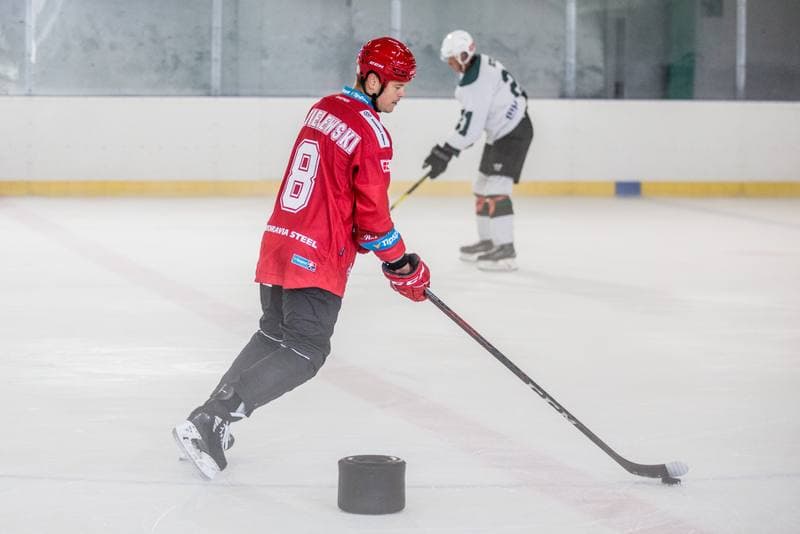 Ice Hockey. Charity Training. 19.06.2021