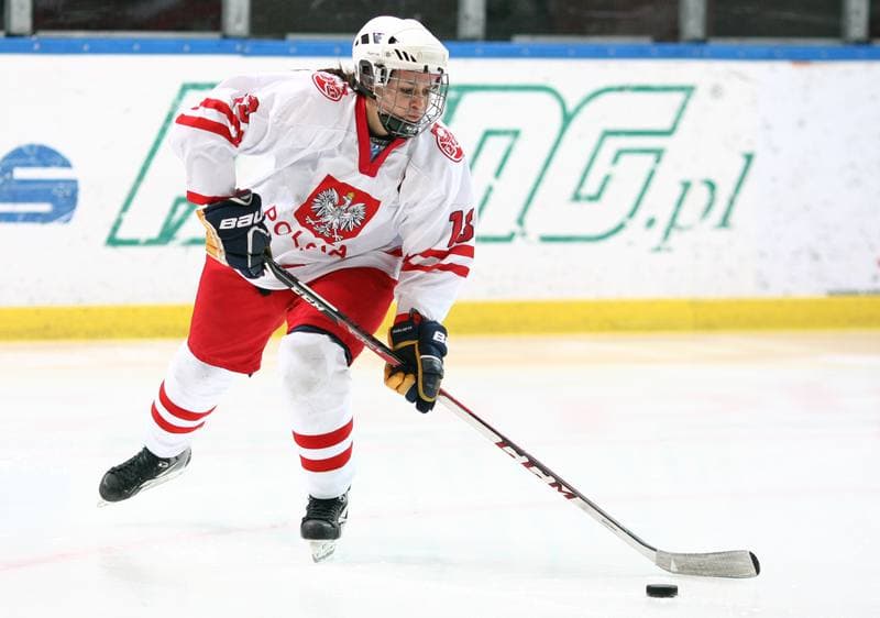 Ice Hockey. U18 Women's World Championship Division I. Poland - Denmark. 25.01.2015