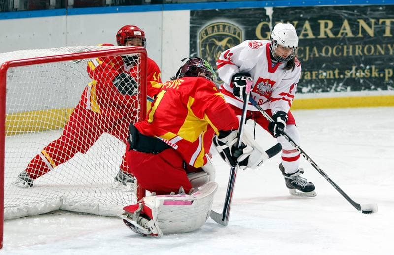 Ice Hockey. U18 Women's World Championship Division I. Poland - China. 22.01.2015