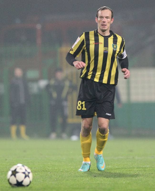 Football. I Liga. GKS Katowice - Wisla Plock. 28.03.2015