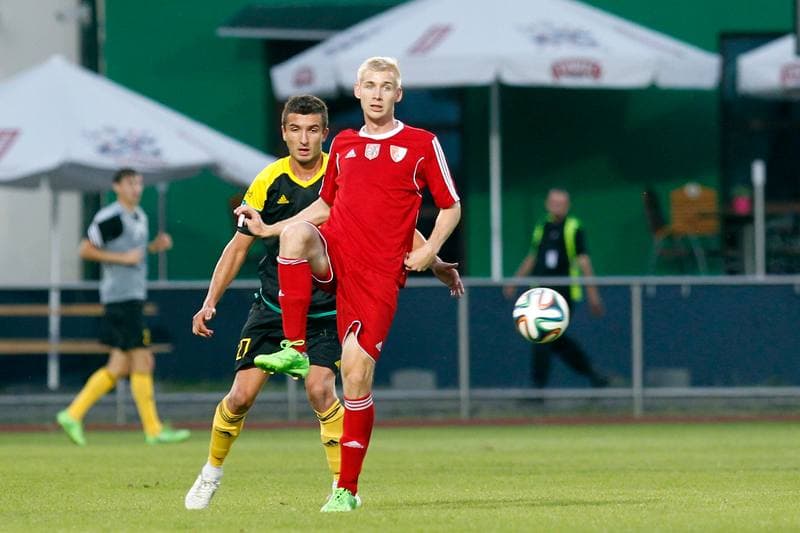 Football. I Liga. Pogon Siedlce - GKS Katowice. 27.08.2015