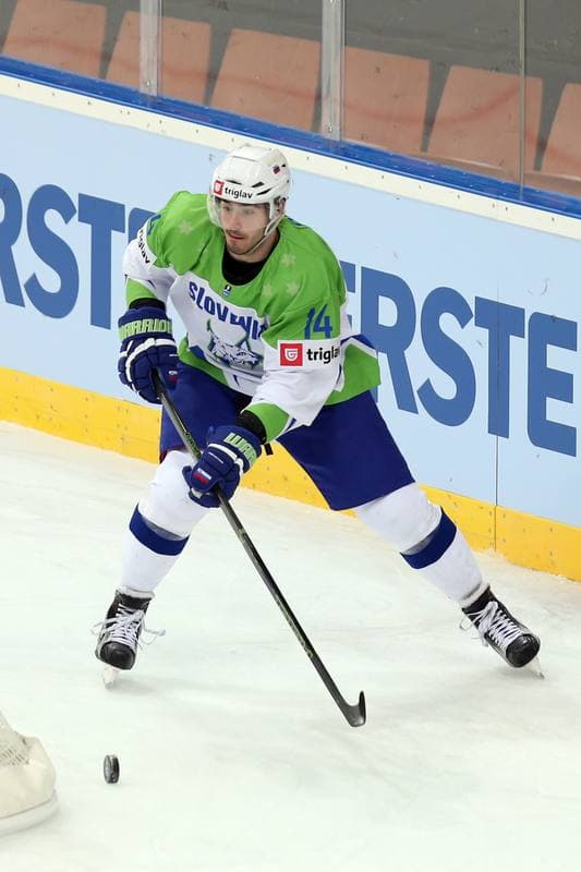 Ice Hockey. World Championship Division 1A. Japan - Slovenia. 23.04.2016