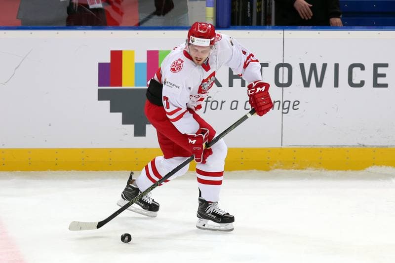 Ice Hockey. World Championship Division 1A. Poland - Slovenia. 26.04.2016