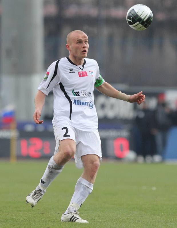 Football. PKO BP Ekstraklasa. Gornik Zabrze - Korona Kielce. 19.11.2010