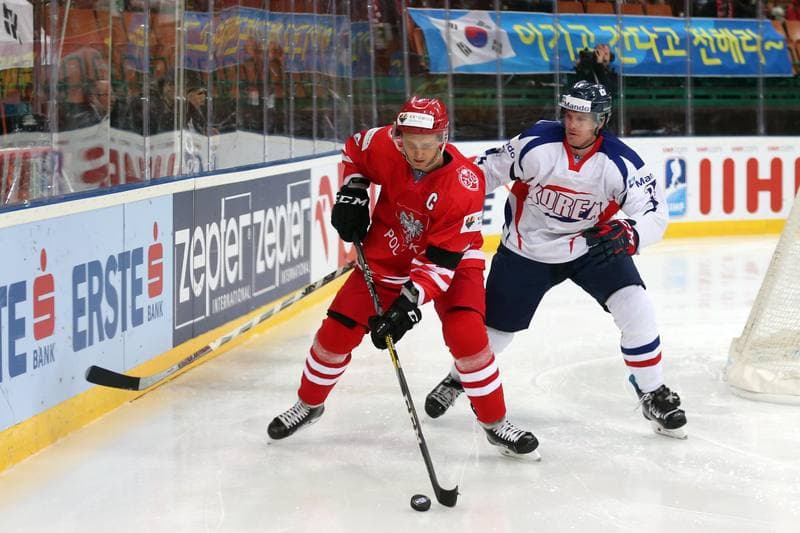 Ice Hockey. World Championship Division 1A. Poland - Korea. 24.04.2016