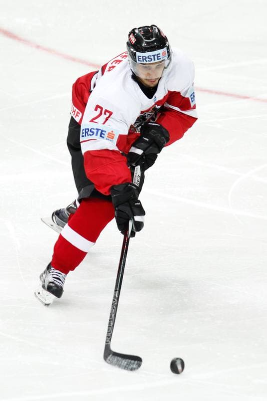 Ice Hockey. World Championship Division 1A. Austria - Japan. 24.04.2016
