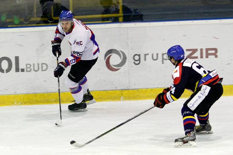 Ice Hockey. Polska Hokej Liga. Polonia Bytom - Podhale Nowy Targ. 13.11.2016