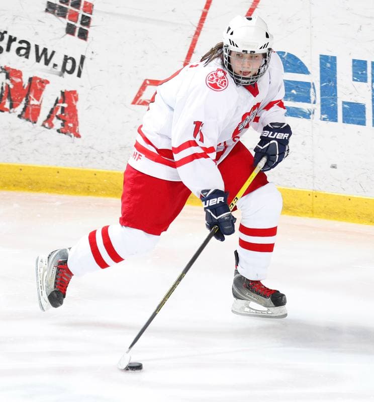 Ice Hockey. U18 Women's World Championship Division I. Poland - Italy. 19.01.2015