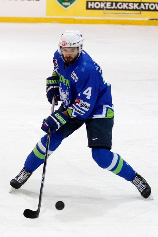 Ice Hockey. Euro Ice Hockey Challenge. Ukraine - Slovenia. 11.02.2017