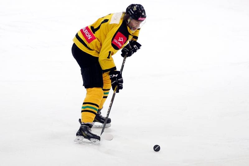 Ice Hockey. Charity Match. Tauron KH GKS Katowice - Byki Tauron. 01.04.2017