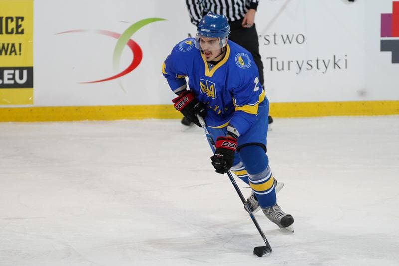 Ice Hockey. Euro Ice Hockey Challenge. Italy - Ukraine. 09.02.2017