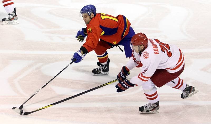 Ice Hockey. Euro Ice Hockey Challenge. Poland - Romania. 09.02.2013
