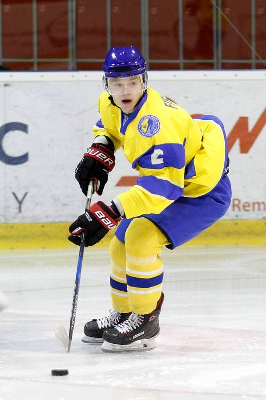 Ice Hockey. U20 World Championship Division I. Slovenia - Ukraine. 14.12.2018