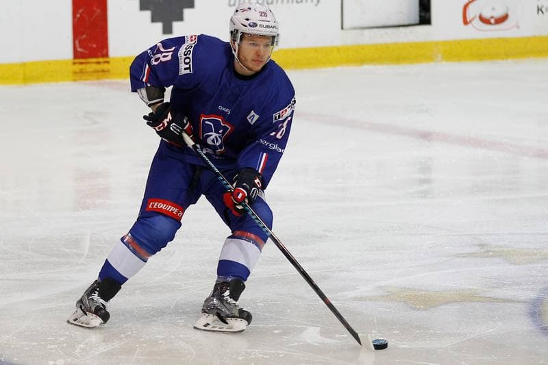 Ice Hockey. EIHC. France - Italy. 18.12.2015