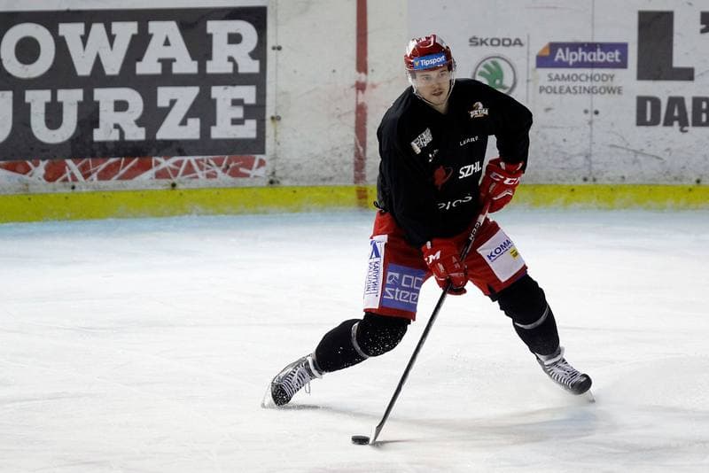 Ice Hockey. Gramy dla Tobiasza. Team A - Team B. 31.03.2019