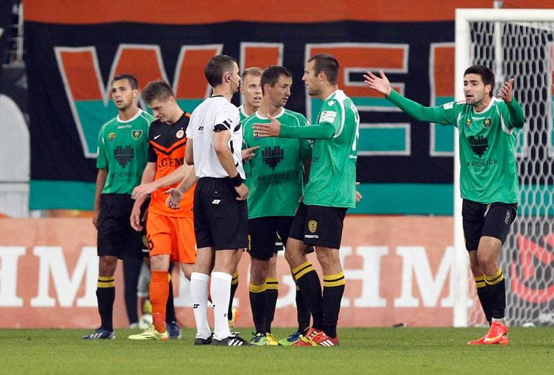 Football. I Liga. Zaglebie Lubin - GKS Katowice. 28.09.2014