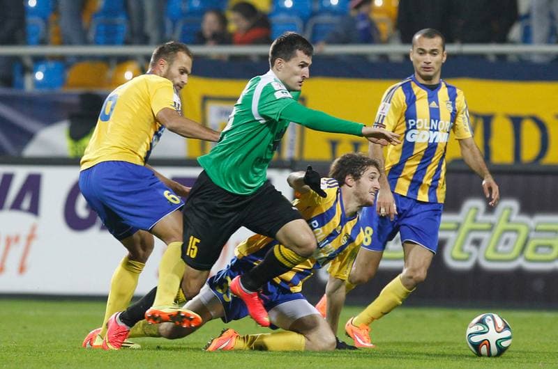 Football. I Liga. Arka Gdynia - GKS Katowice. 16.11.2014