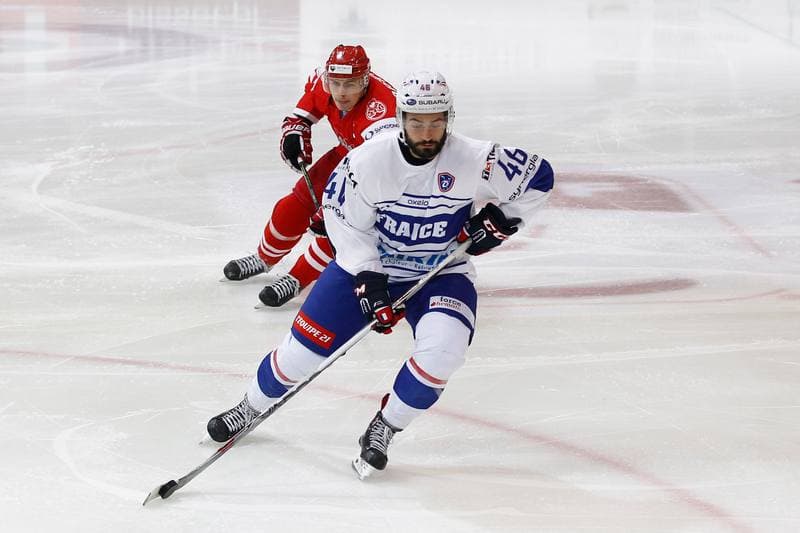 Ice Hockey. EIHC. Poland - France. 19.12.2015