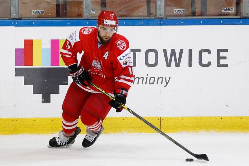 Ice Hockey. EIHC. Poland - Italy. 17.12.2015