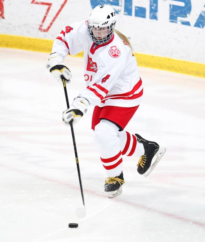 Ice Hockey. U18 Women's World Championship Division I. Poland - Italy. 19.01.2015