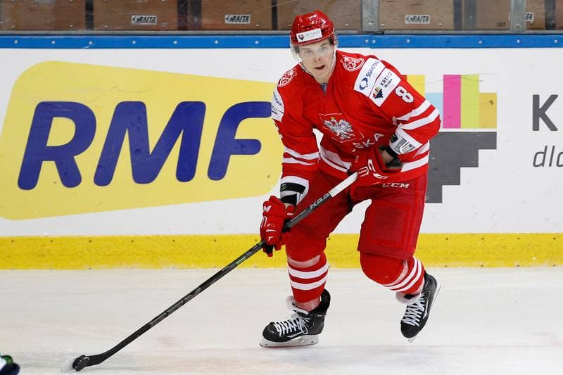 Ice Hockey. EIHC. Poland - Italy. 17.12.2015