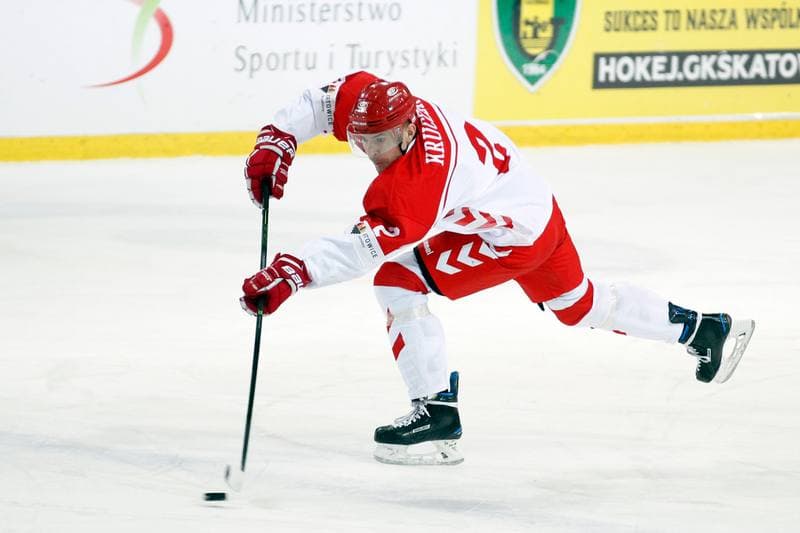 Ice Hockey. Euro Ice Hockey Challenge. Poland - Slovenia. 09.02.2017