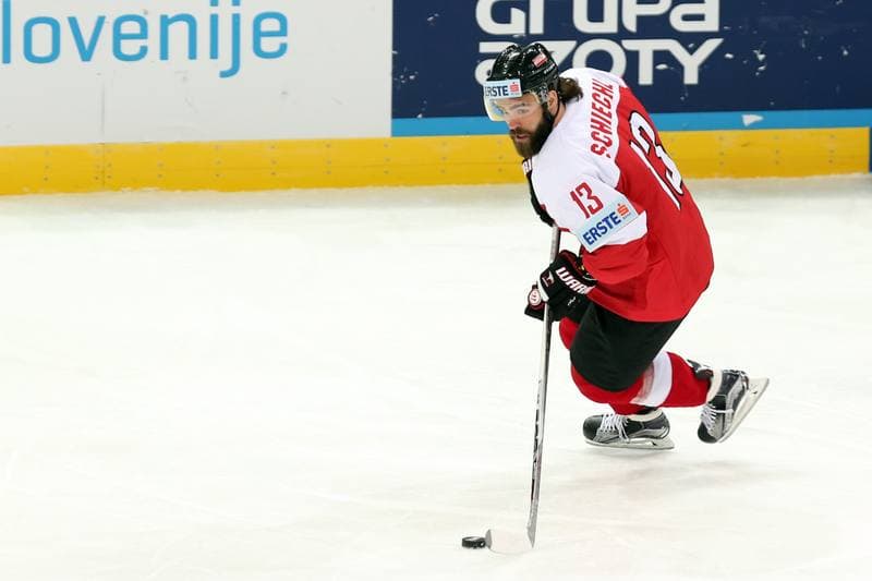 Ice Hockey. World Championship Division 1A. Korea - Austria. 23.04.2016