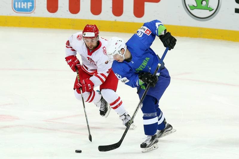 Ice Hockey. World Championship Division 1A. Poland - Slovenia. 26.04.2016