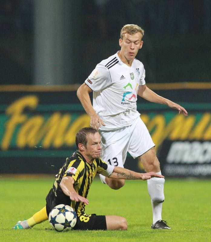 Football. I Liga. GKS Katowice - Energetyk ROW Rybnik. 14.09.2013