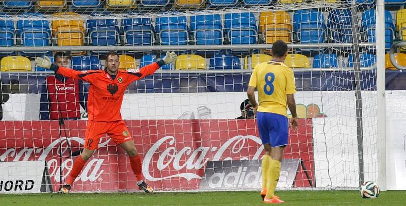 Football. I Liga. Arka Gdynia - GKS Katowice. 16.11.2014