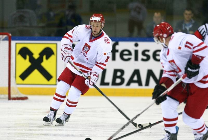 Ice Hockey. IIHF World Championship Division 1A. Poland - Ukraine. 22.04.2015