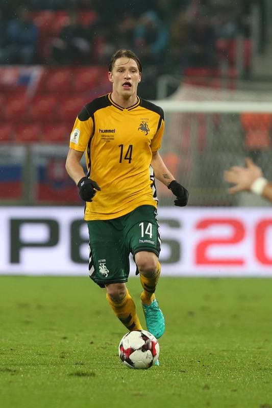Football. World Cup Qualifiers. Slovakia - Lithuania. 11.11.2016