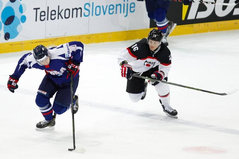 Ice Hockey. World Championship Division 1A. Korea - Japan. 26.04.2016