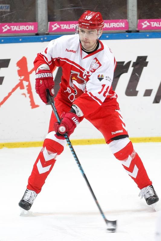 Ice Hockey. Euro Ice Hockey Challenge. Poland - Ukraine. 10.02.2017