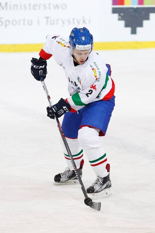 Ice Hockey. Euro Ice Hockey Challenge. Poland - Italy. 11.02.2017